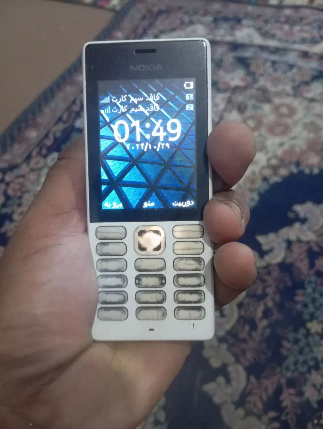 گوشی نوکیا دوسیم کارت دوربین دار گوشی ان 70سالم|موبایل|بندرعباس, |دیوار