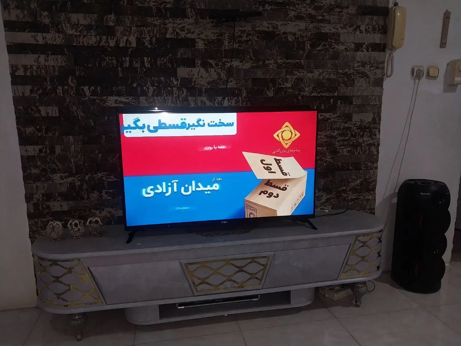 تلویزیون  ۴۳ اینچ هوشمند یونیوا  یکسال کارکرده|تلویزیون و پروژکتور|چالوس, |دیوار
