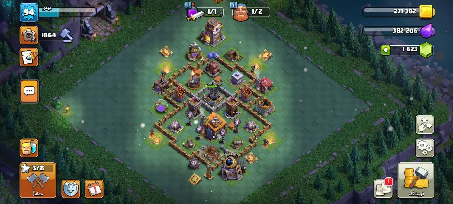 کلش آف کلنز همراه با کلن 4|کنسول، بازی ویدئویی و آنلاین|قیدار, |دیوار