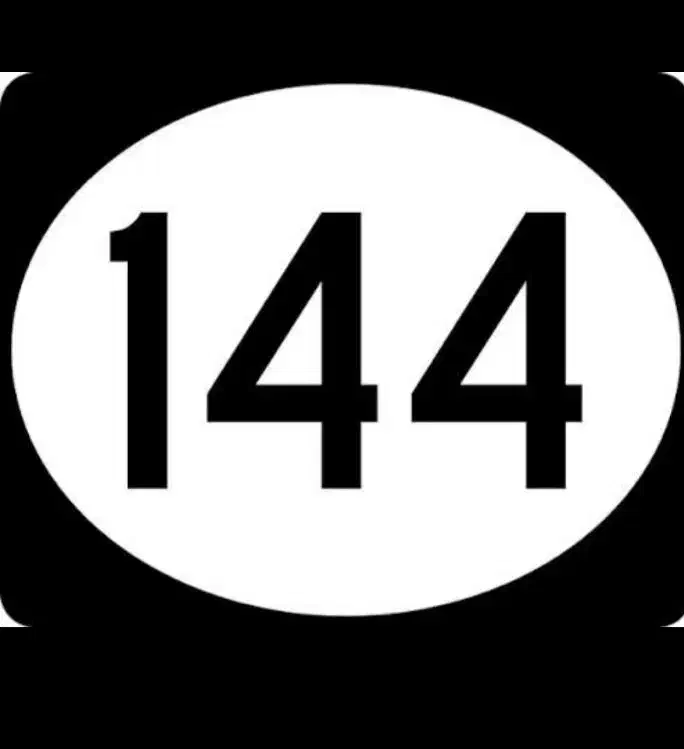 فروش سیم کارت خط 144 بم|سیمکارت|بم, |دیوار