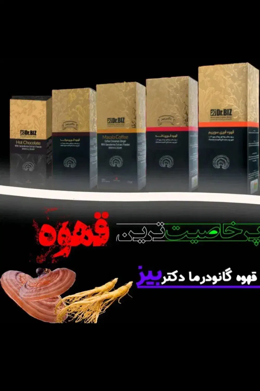 قهوه|خوردنی و آشامیدنی|گلستان (تهران), |دیوار