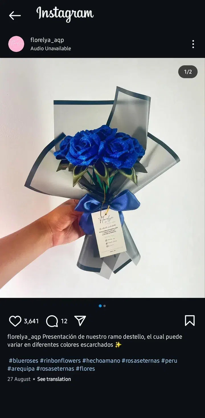 گل ربانی|گل مصنوعی|سبزوار, هفت تیر|دیوار