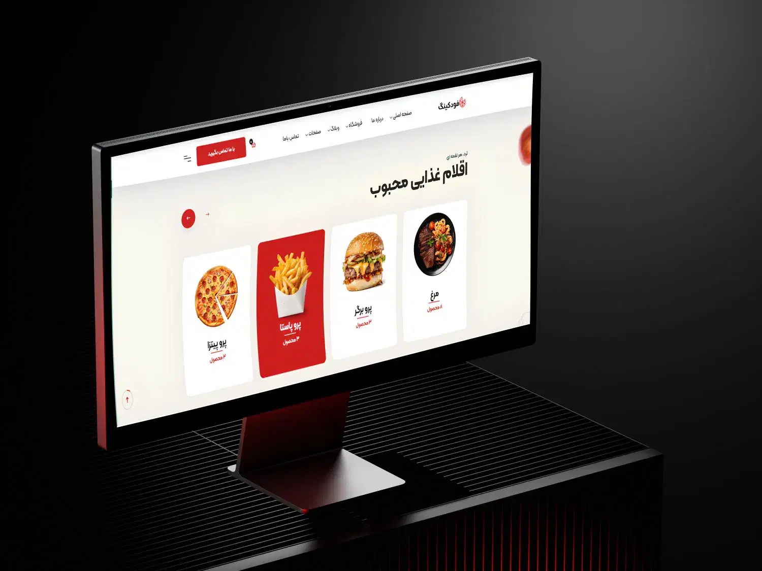 طراحی سایت + پشتیبانی محتوا وسئو|خدمات رایانهای و موبایل|سبزوار, پاسداران|دیوار