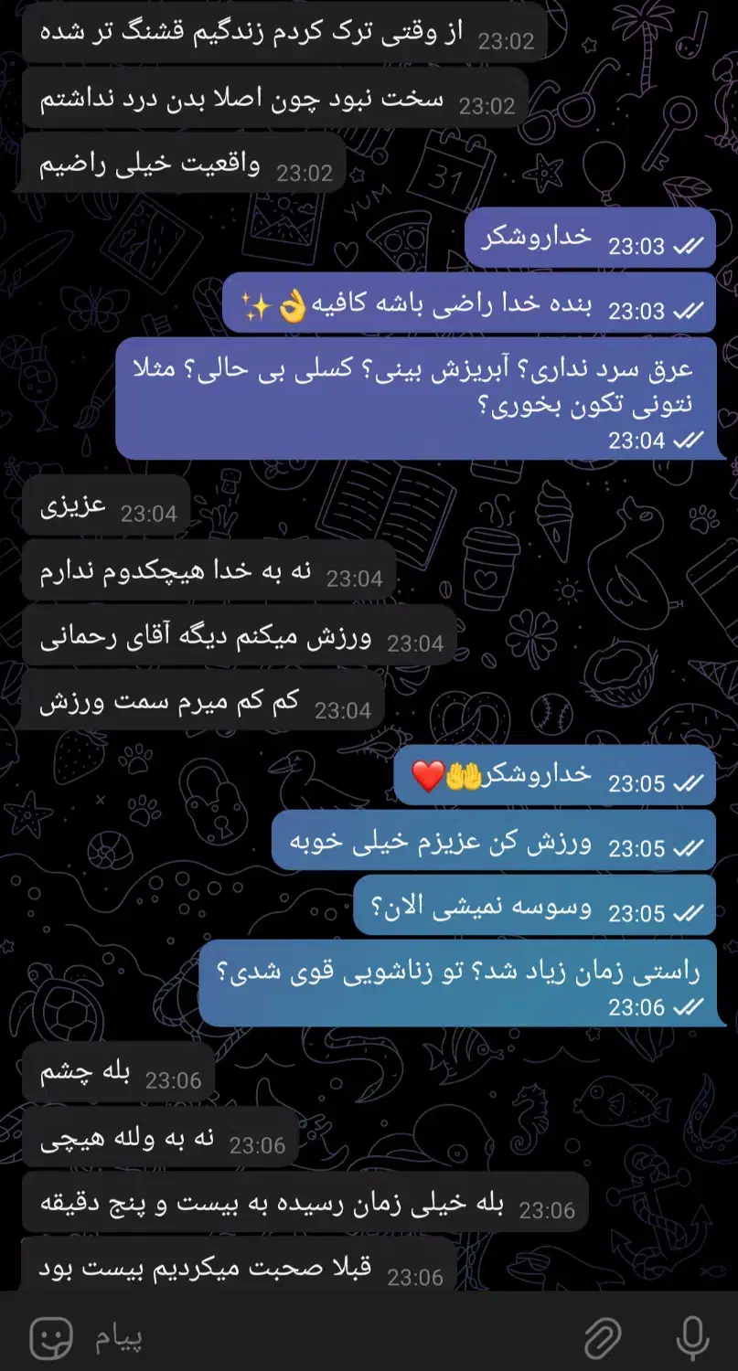 رهایی بدون وسوسه|خدمات آرایشگری و زیبایی|جهرم, |دیوار