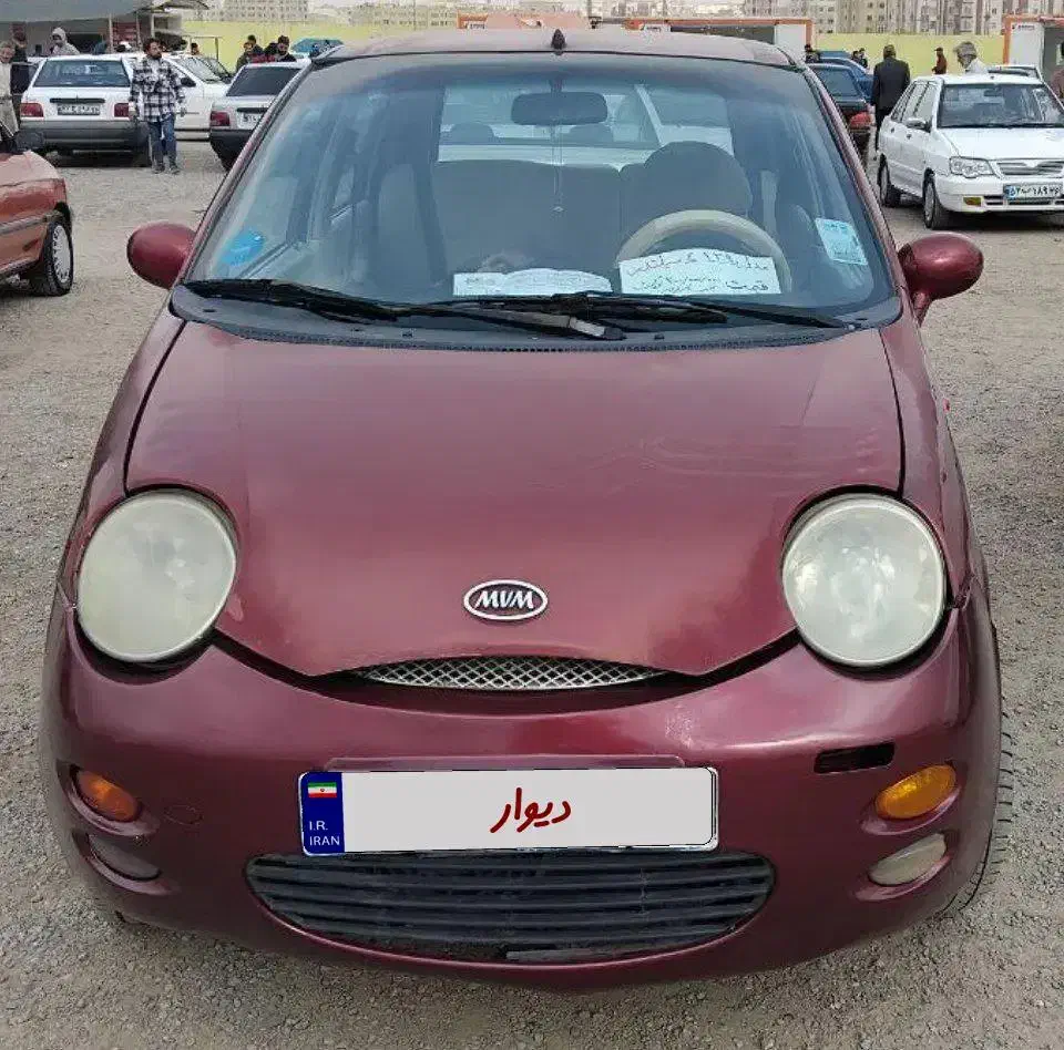 ام وی ام 110 چهارسیلندر|خودرو سواری و وانت|مشهد, حجاب (شهرک غرب)|دیوار