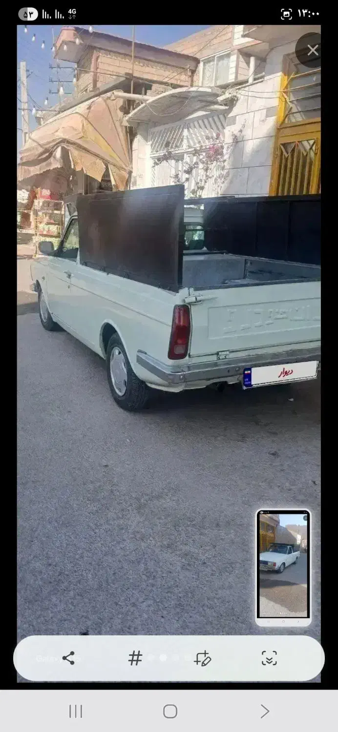 حمل نخاله از سراسر استان|خدمات حمل و نقل|اصفهان, مفتح|دیوار