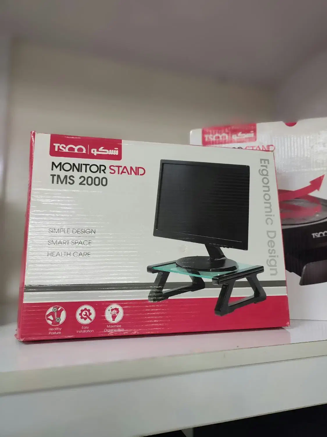 استند مانیتور|قطعات و لوازم جانبی رایانه|رشت, جماران|دیوار