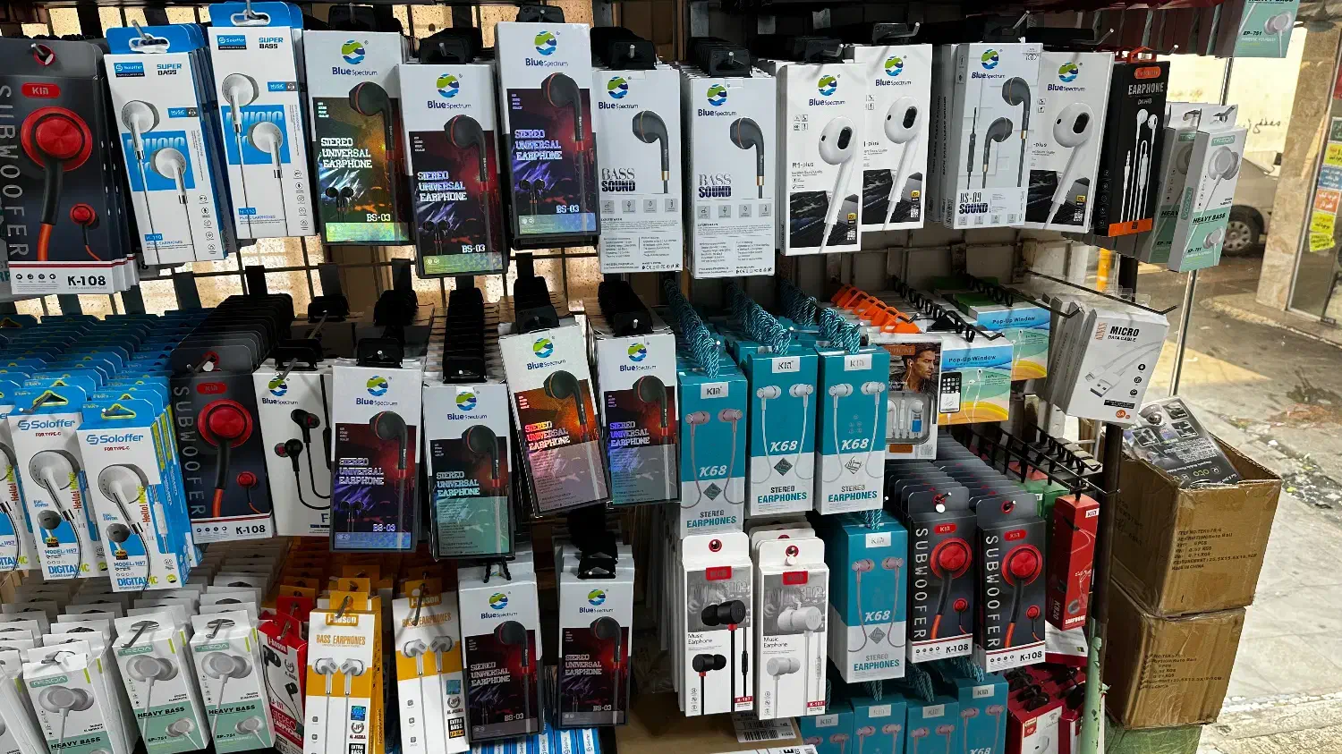 عضویت در لیست انتشار لوازم جانبی موبایل از چین|لوازم جانبی موبایل و تبلت|اصفهان, آبشار|دیوار