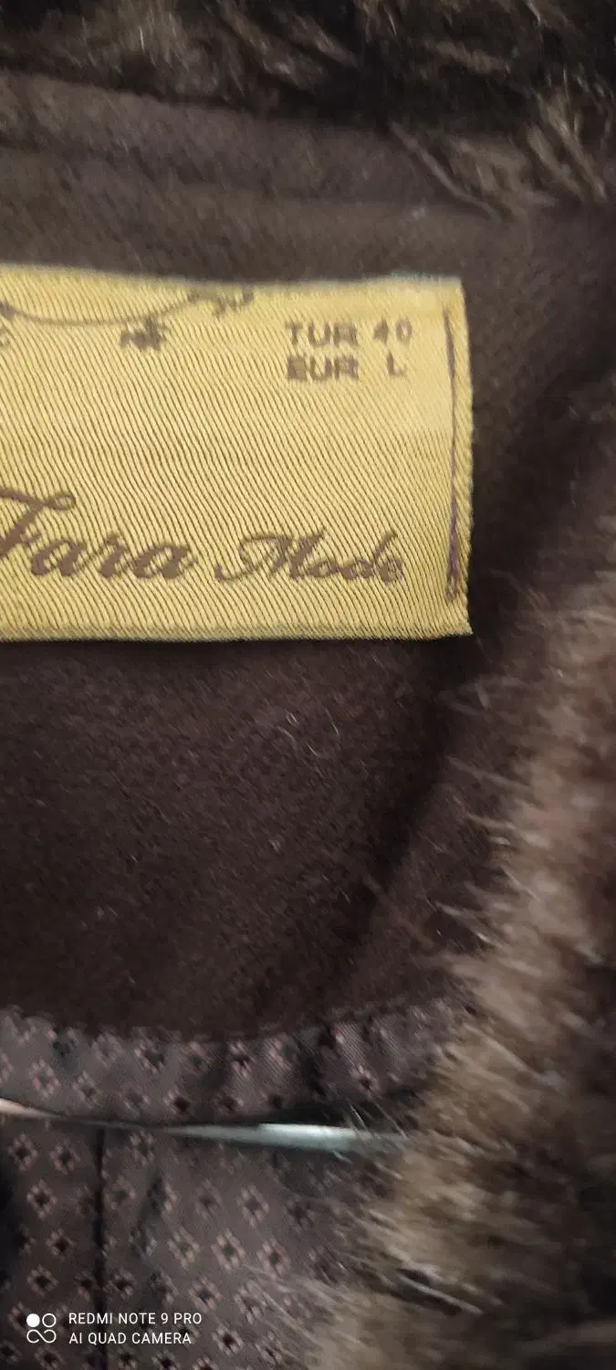 پالتو|لباس|کرمانشاه, |دیوار