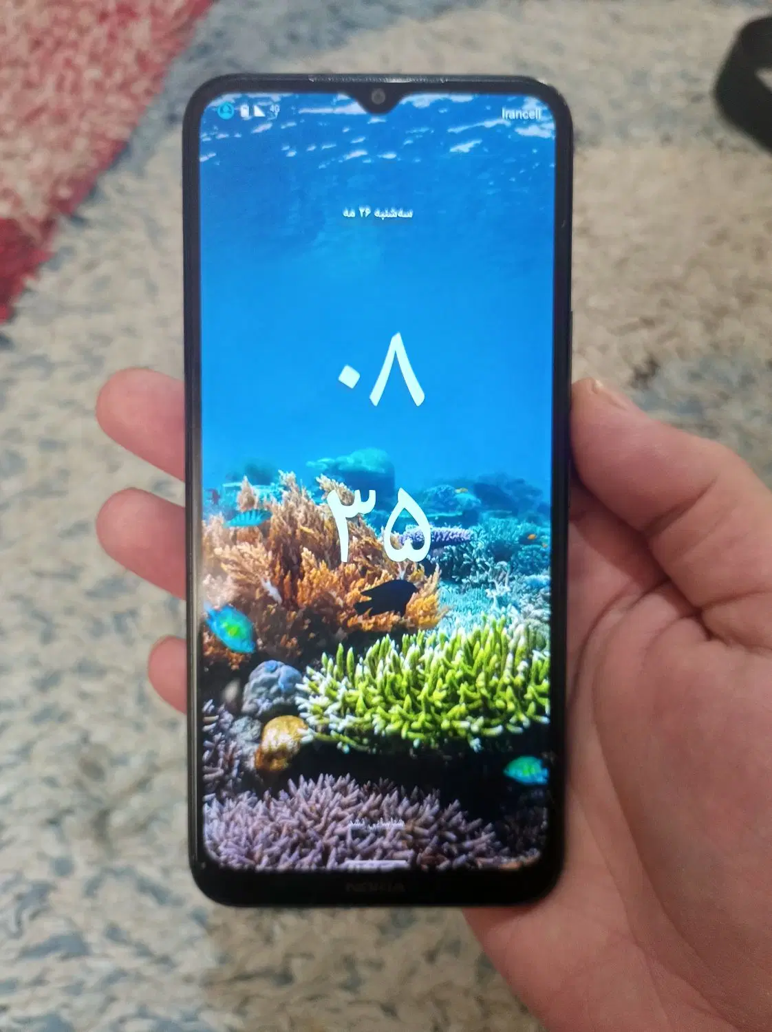 نوکیاG11plus|موبایل|تهران, شمسآباد|دیوار