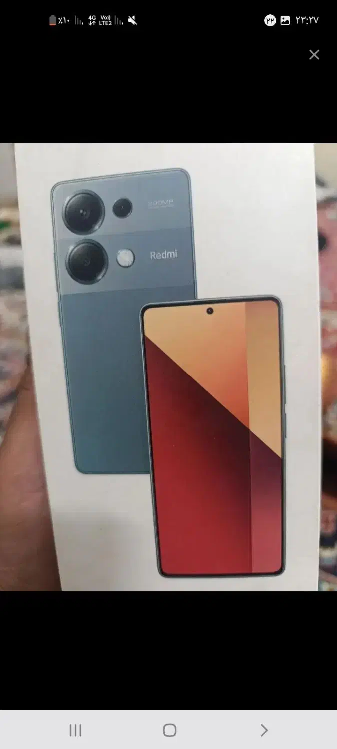 فروش فوری|موبایل|اسفراین, |دیوار