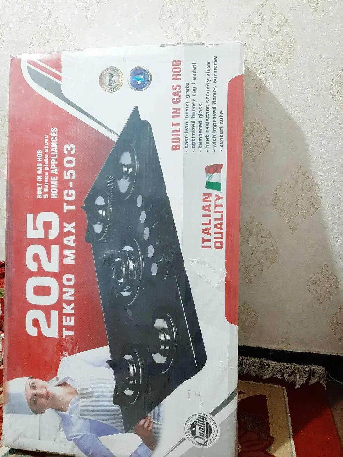 اجاق گاز ۵ شعله ای|اجاق گاز و لوازم برقی پخت‌وپز|اهواز, پردیس|دیوار