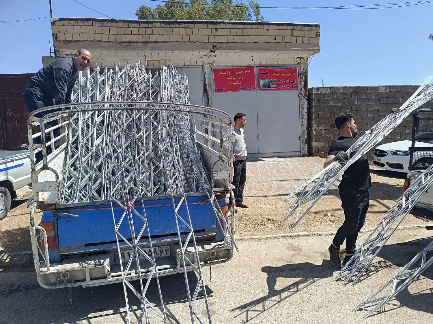 آهن آلات والپست|مصالح و تجهیزات ساختمان|شیراز, محمدیه|دیوار