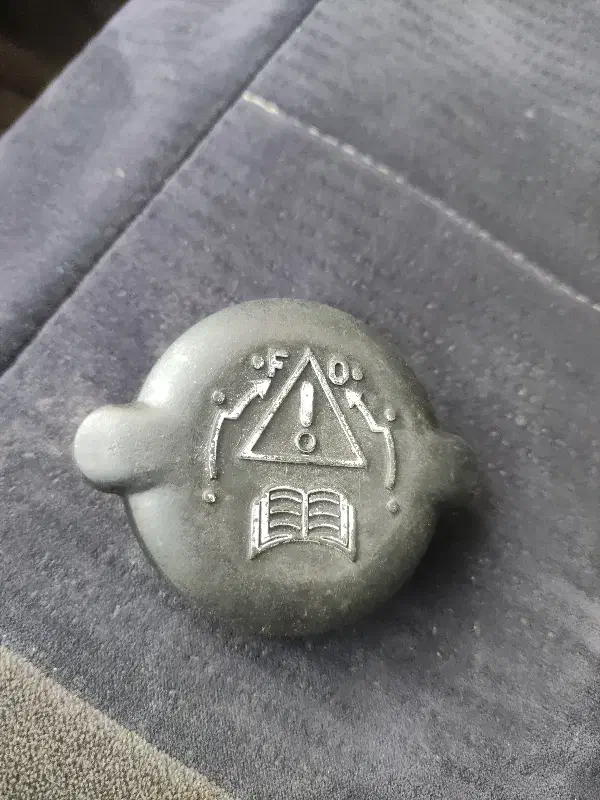 درب رادیاتور پژو|قطعات یدکی و لوازم جانبی|تربت‌حیدریه, شهرک ولیعصر|دیوار