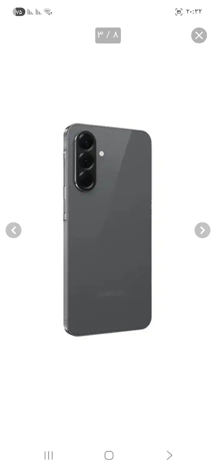 سامسونگ گلکسیA56|موبایل|سیرجان, |دیوار