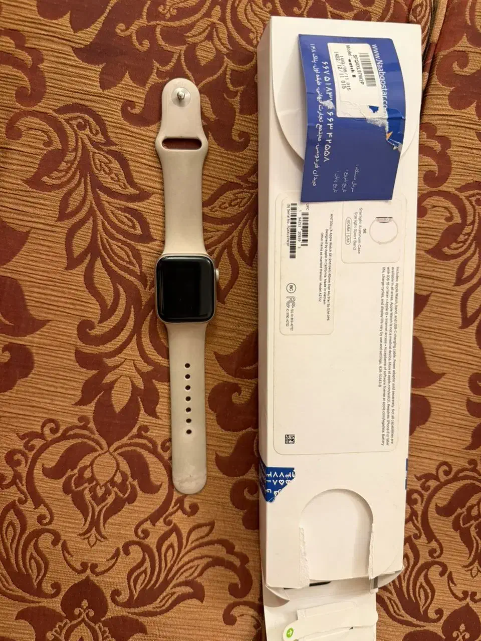 اپل واچ SE 2023 آلومینیومی اصل در حد|لوازم جانبی موبایل و تبلت|تهران, ازگل|دیوار