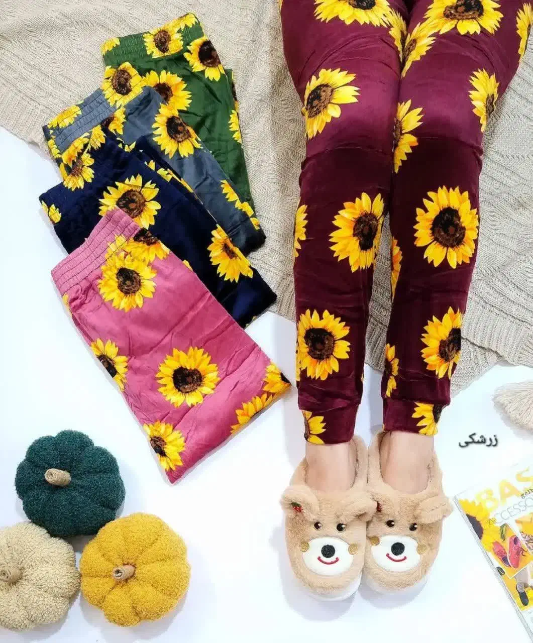 شلوار مخمل طرح افتاب گردان|لباس|پیر بکران, |دیوار