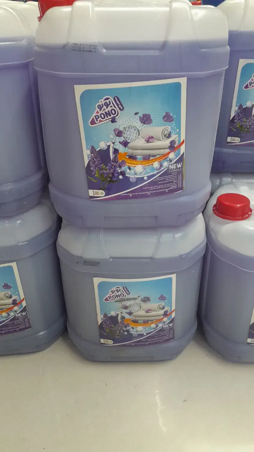 مایع لباس شویی|مواد شوینده و دستمال کاغذی|اصفهان, ملاصدرا|دیوار