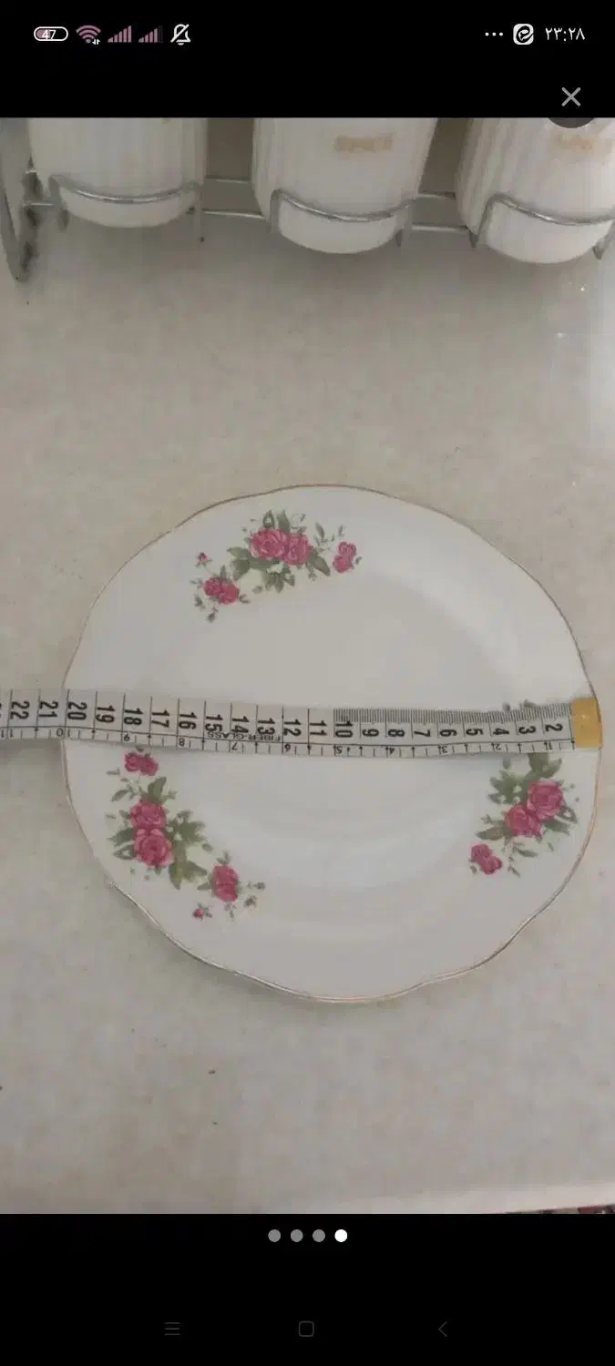 گلسرخی|ظروف سرو و پذیرایی|قم, قلعه کامکار|دیوار