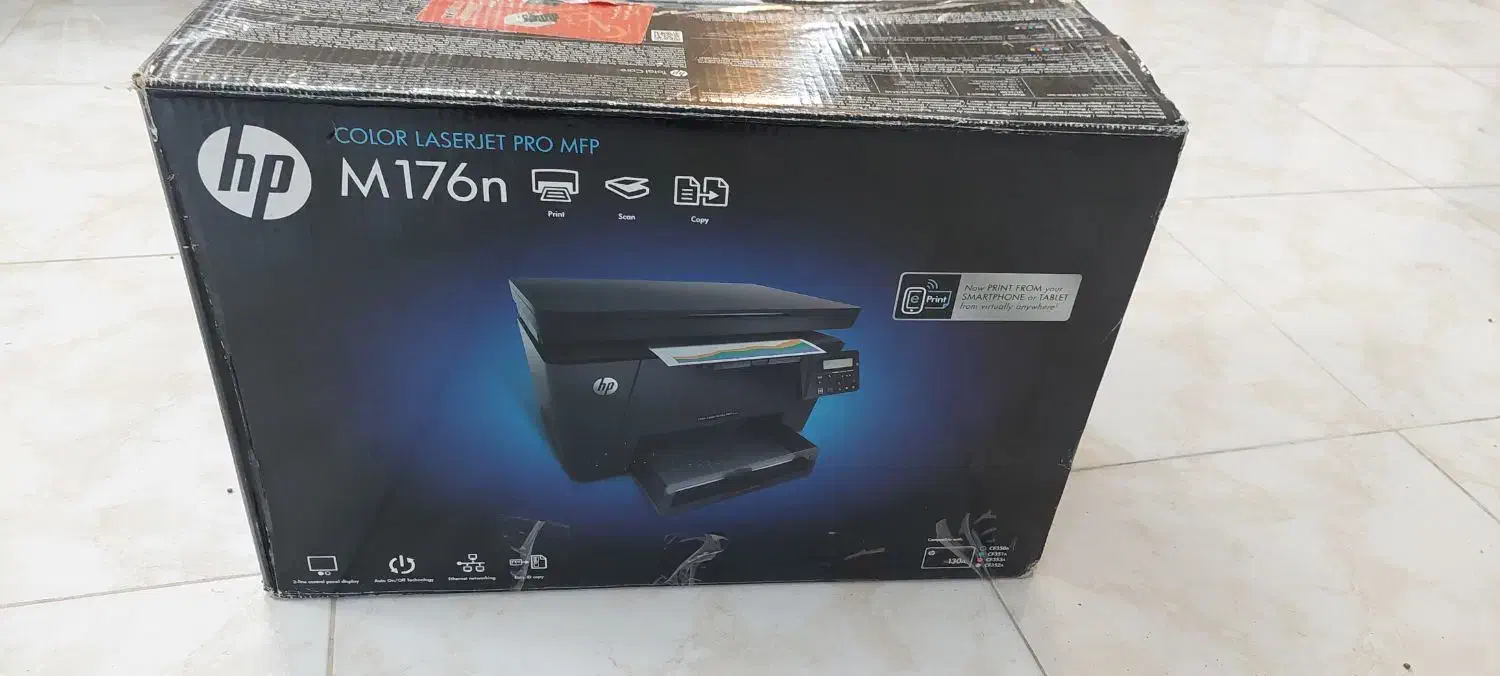 پرینتر رنگی لیزری hp|پرینتر، اسکنر، کپی، فکس|تهران, شادمان|دیوار