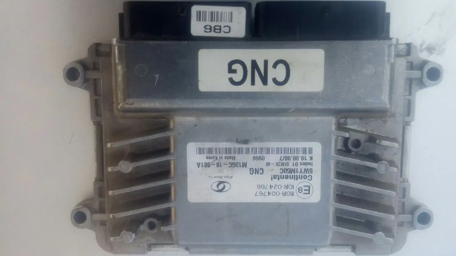 دیکس و صفحه . ایسیو .صندلی پژو .رینگ لاستیک|قطعات یدکی و لوازم جانبی|مبارکه, |دیوار