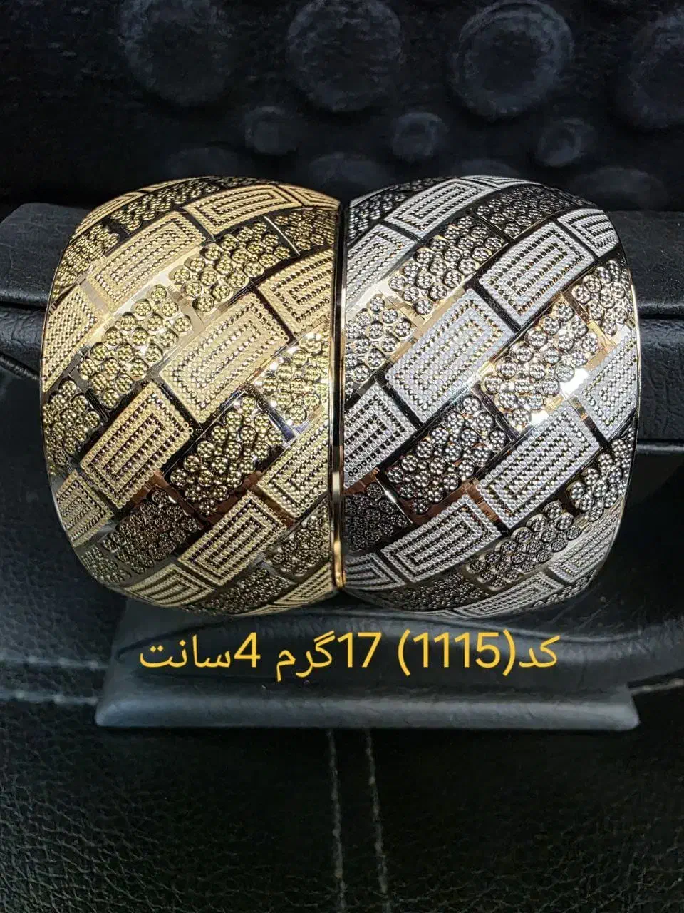 طلای نقد و اقساطی|جواهرات|جم, |دیوار