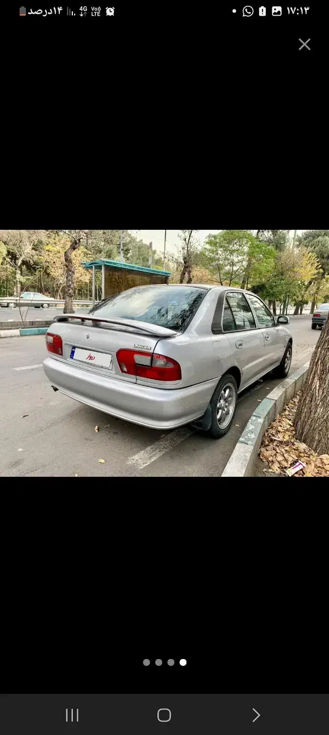 پروتون ویرا لیفتبک|خودرو سواری و وانت|کرج, گوهردشت|دیوار