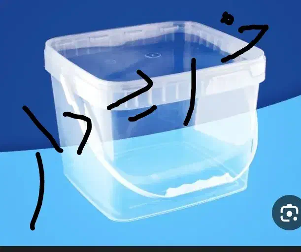 ظرف ۱۰ کیلویی ا ی س ت ی ر م|ظروف نگهدارنده، پلاستیکی، یکبارمصرف|زنجان, |دیوار