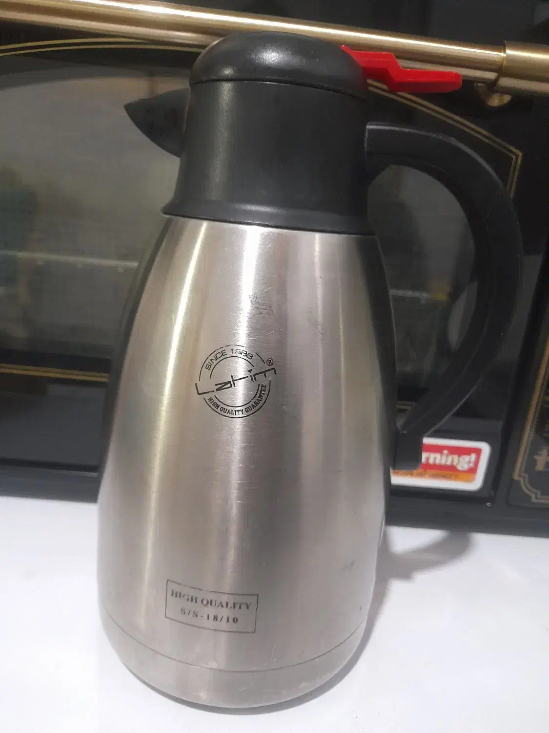 فلاسک|قوری، کتری، قهوه‌ساز دستی|یزد, |دیوار