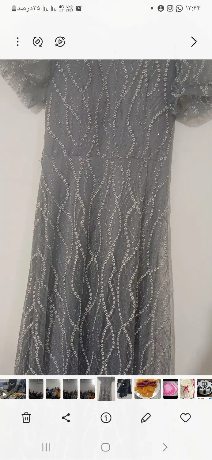 لباس مجلسی|لباس|رشت, جانبازان|دیوار