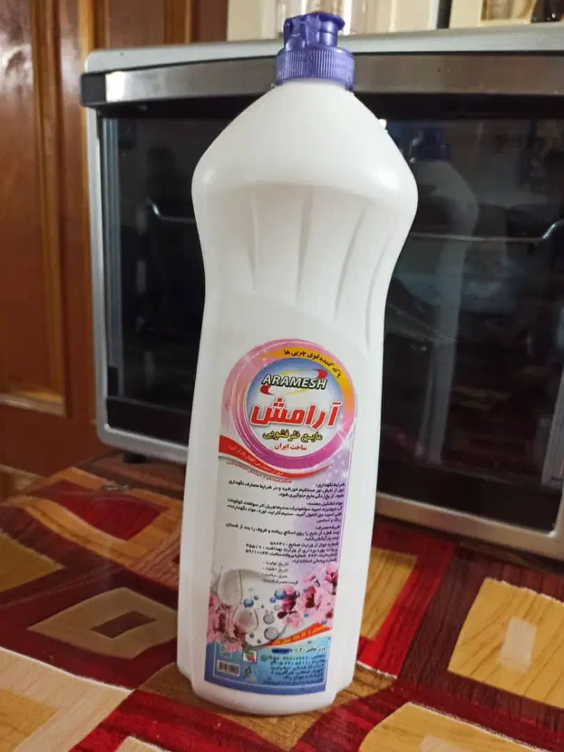 فروش شوینده بهداشتی|مواد شوینده و دستمال کاغذی|قدس, شهرقدس|دیوار