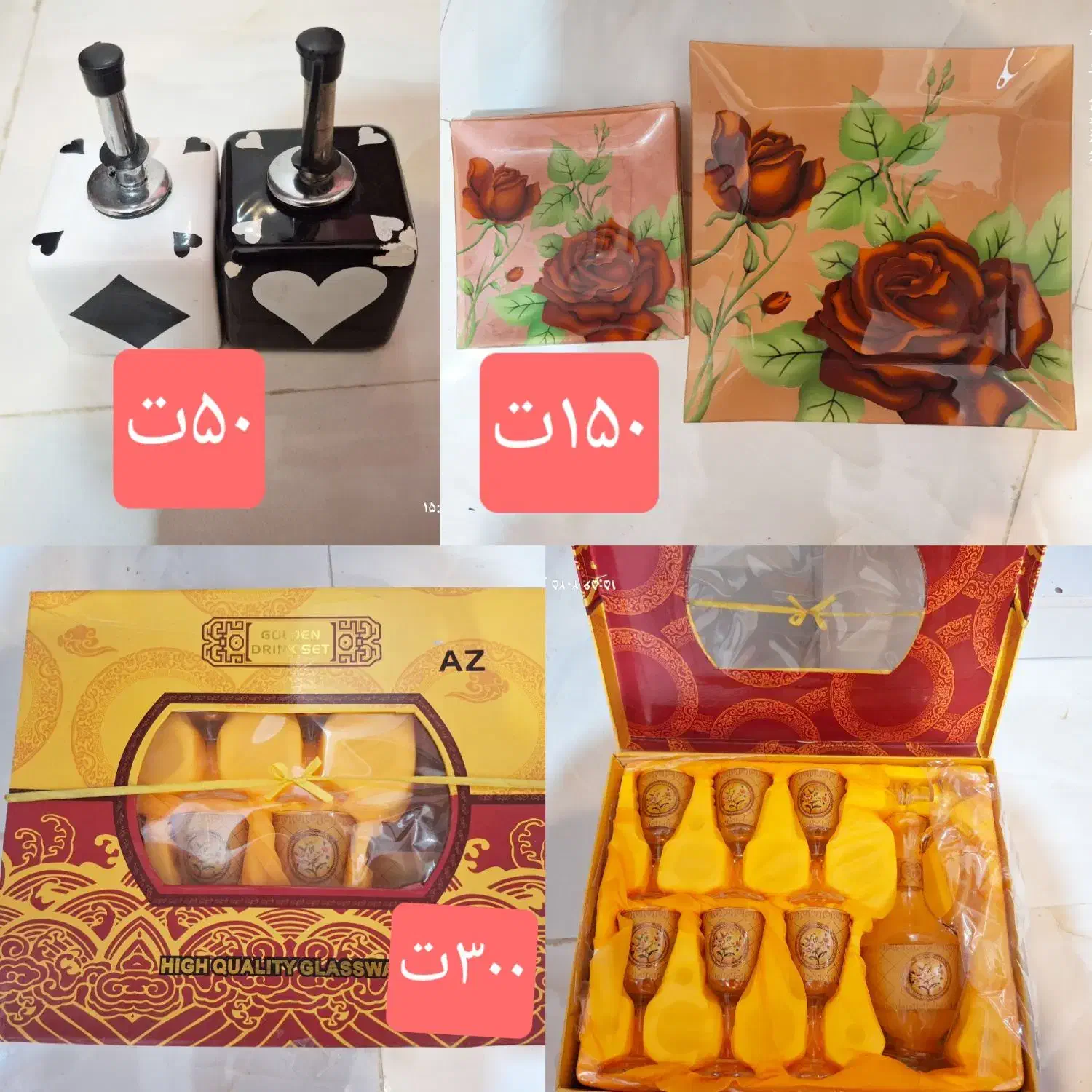 لوازم منزل دکوری قالب ژله قاب عکس مجسمه لیوان|صنایع دستی و سایر لوازم تزئینی|کهریزک, |دیوار