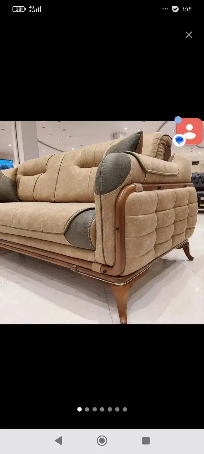 استخدام نجار ،خیاط رویکوب مبل راحتی در مراغه|استخدام صنعتی، فنی، مهندسی|خوی, |دیوار