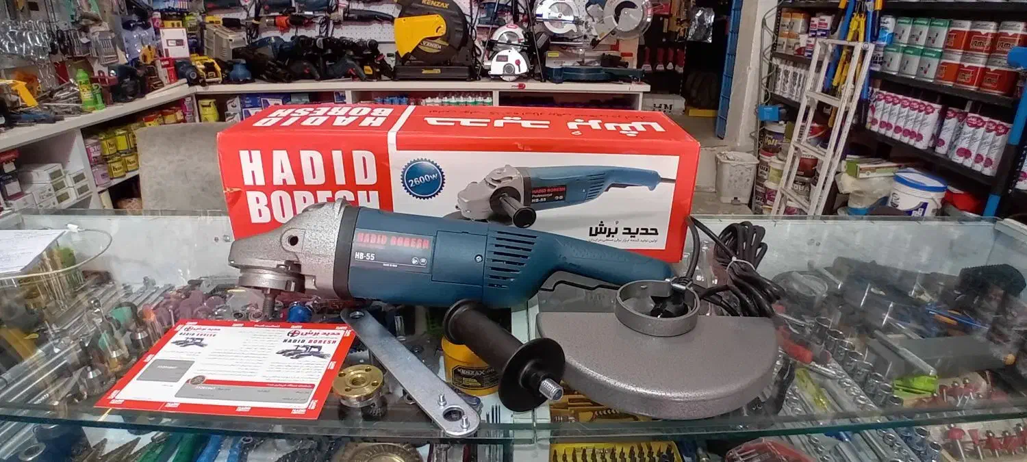 سنگ فرز بزرگ حدید برش ۲۶۰۰ وات درشهرصدرا|ماشین‌آلات صنعتی|شیراز, شهرک گلستان شمالی|دیوار