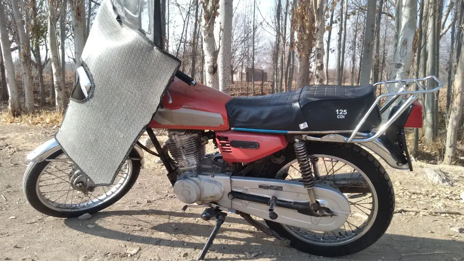 هوندا ۱۵۰مزایده|موتورسیکلت|خرمدره, |دیوار