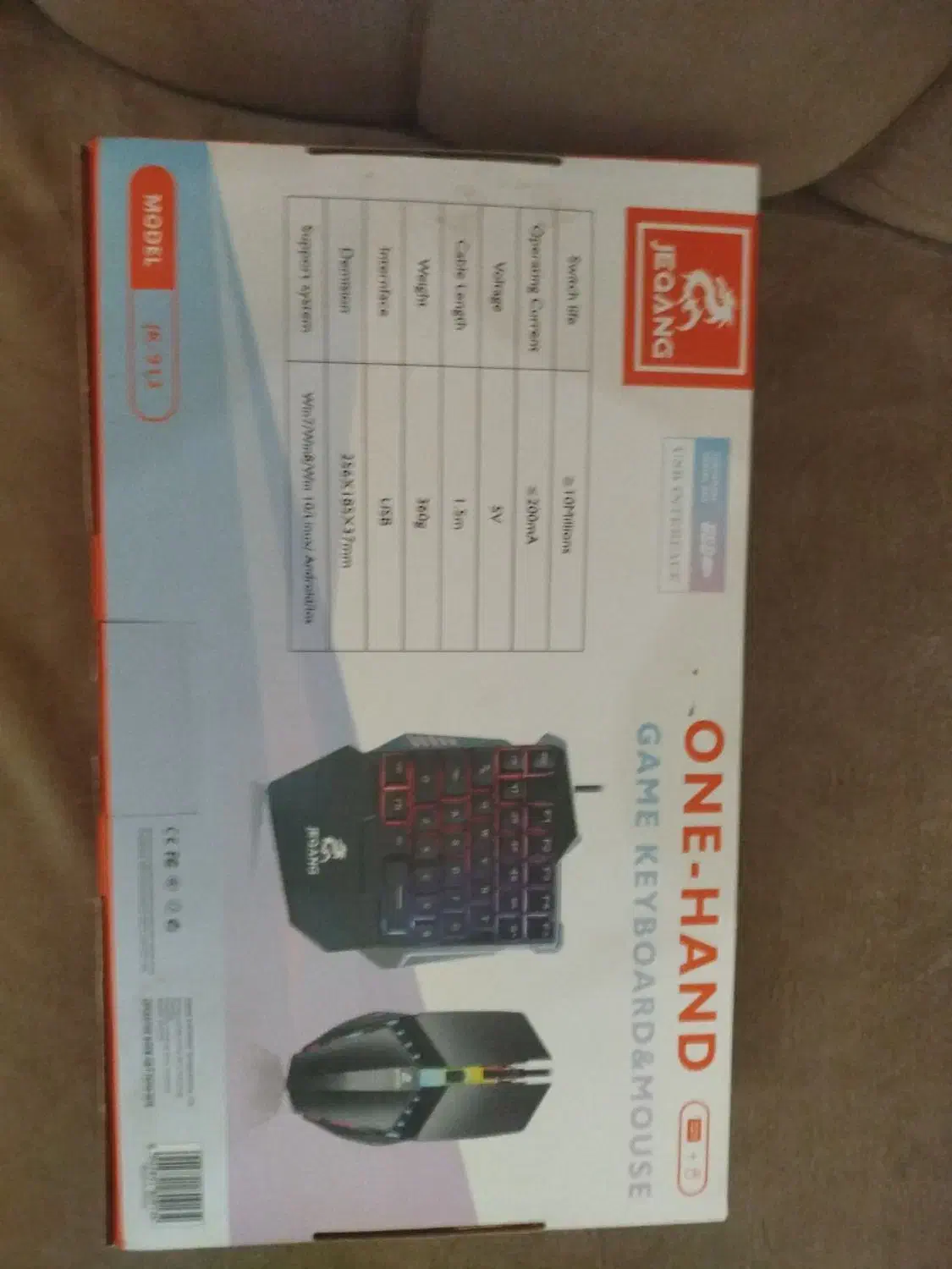 jeQang|قطعات و لوازم جانبی رایانه|یزد, |دیوار