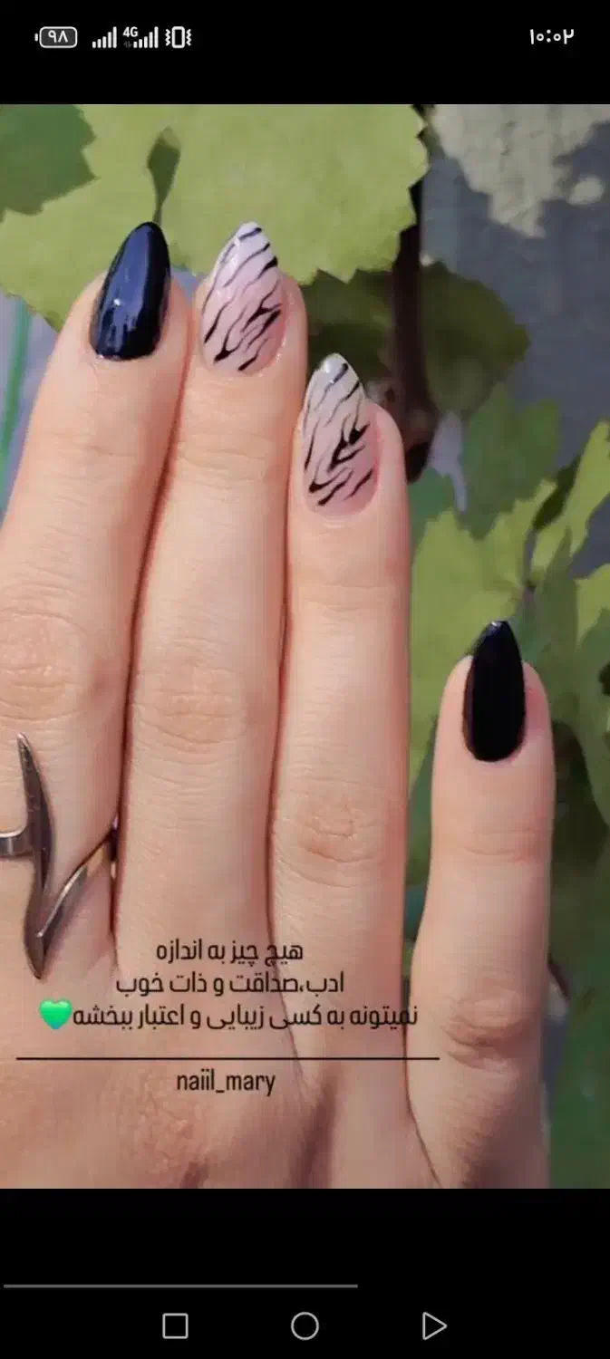 هرلاینی که مدنظرتونه فعاله کافیه یبارامتحان کنید|خدمات آرایشگری و زیبایی|نیشابور, هفده شهریور|دیوار