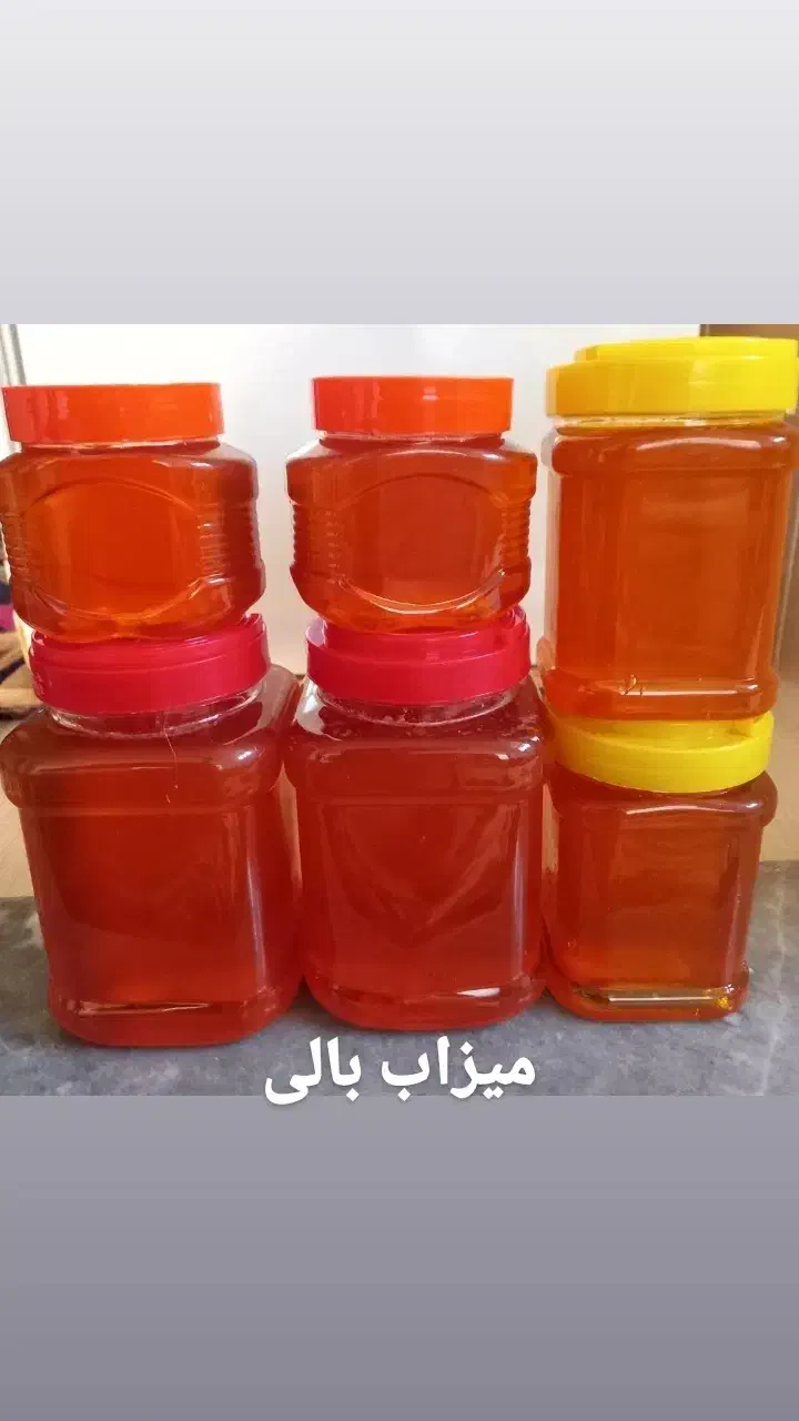 عسل طبیعی|عمده‌فروشی|مرند, |دیوار