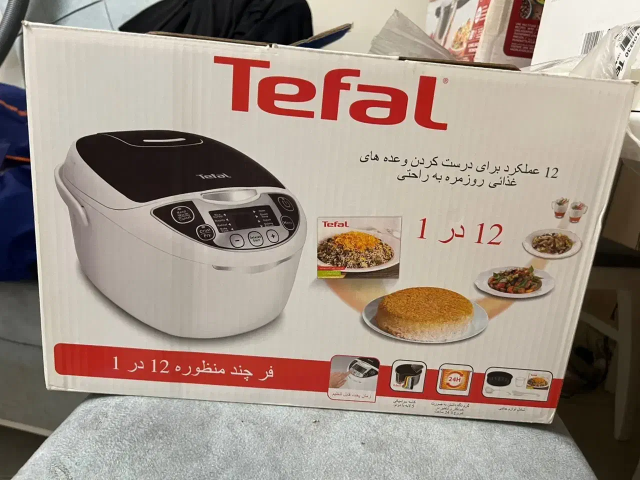 آشپزخانه|ظروف پخت‌وپز|تهران, نیروی هوایی (پیروزی)|دیوار