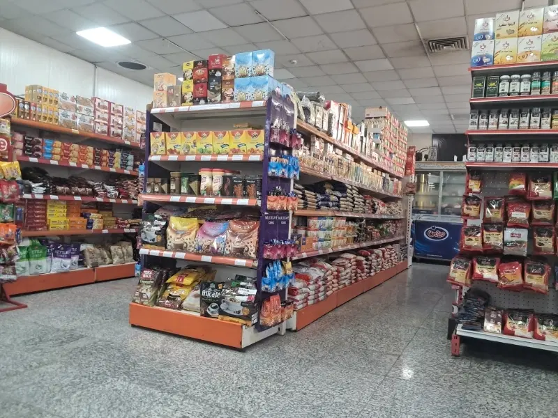 استخدام نیرو در هایپر مارکت شهر تهران|استخدام خدمات فروشگاه و رستوران|تهران, استقلال|دیوار