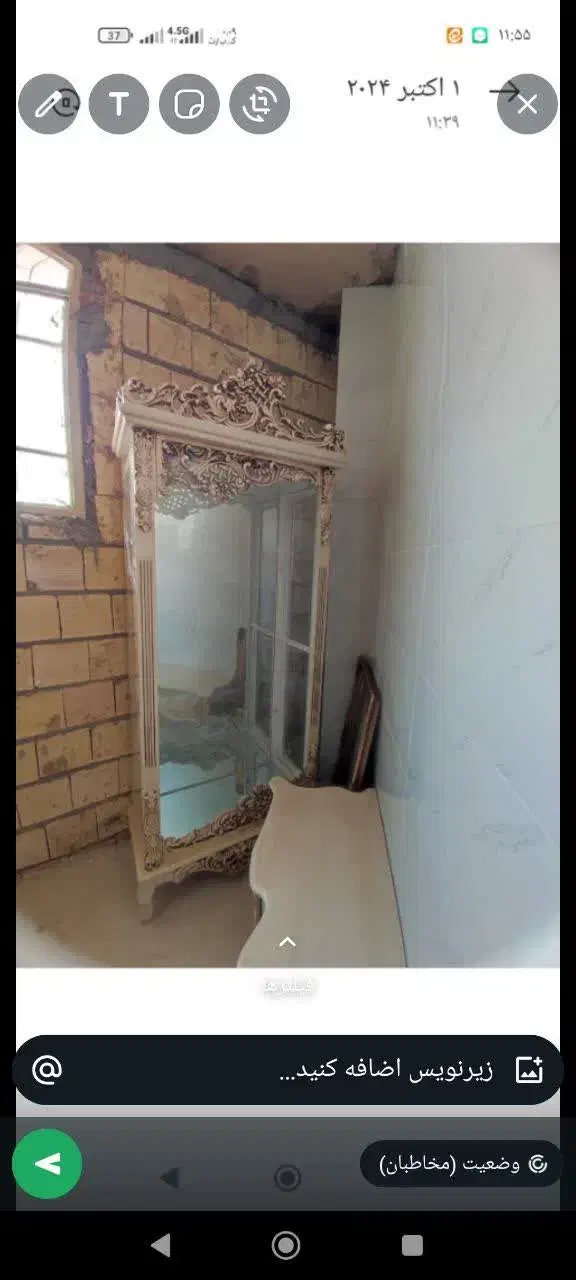 ویترین و میز|بوفه، ویترین، کنسول|خمینی‌شهر, |دیوار