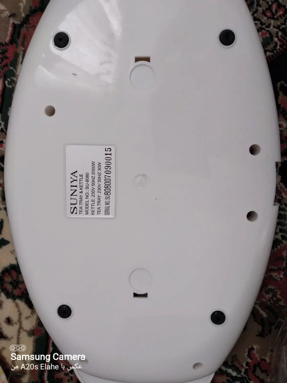 چای ساز - در حد نو|سماور، چایساز، قهوهساز|ارومیه, |دیوار