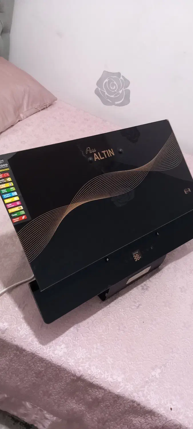 هود|هود|اسلام‌شهر, شهرک توحید|دیوار