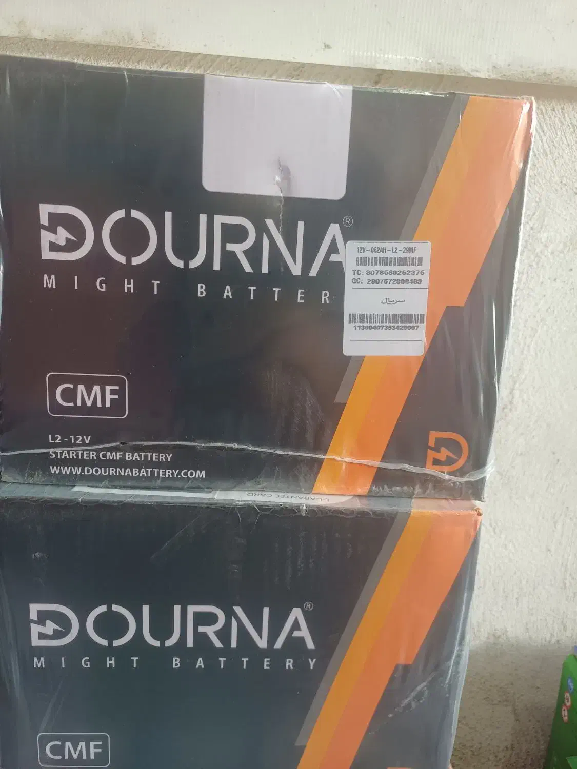 باطری خودرو شرایط پرداخت باچک صیادی شبانه روزی|قطعات یدکی و لوازم جانبی|رشت, آب و برق|دیوار