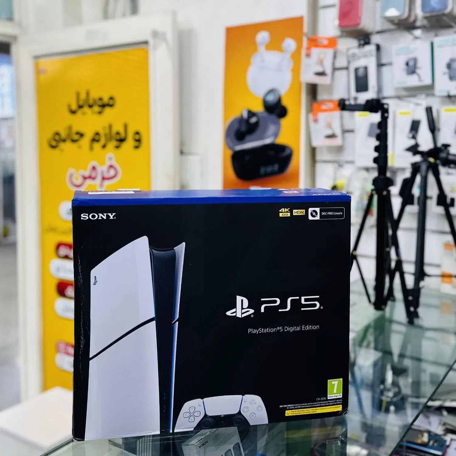 ps5|کنسول، بازی ویدئویی و آنلاین|بندرعباس, |دیوار