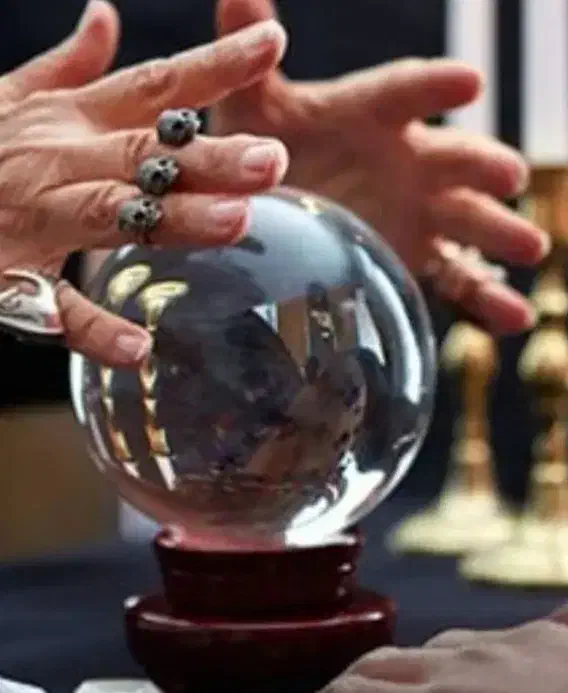 سرکتاب و دعا قوی و رایگان سید|کتاب و مجله مذهبی|خاش, |دیوار