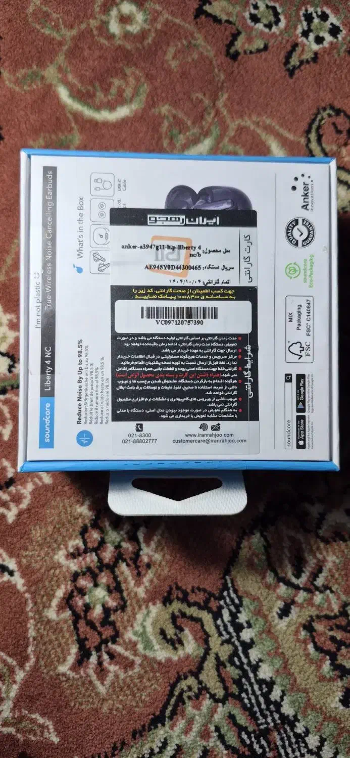 anker liberty 4 nc گوش چپ + کیس|لوازم جانبی موبایل و تبلت|تهران, صد دستگاه|دیوار