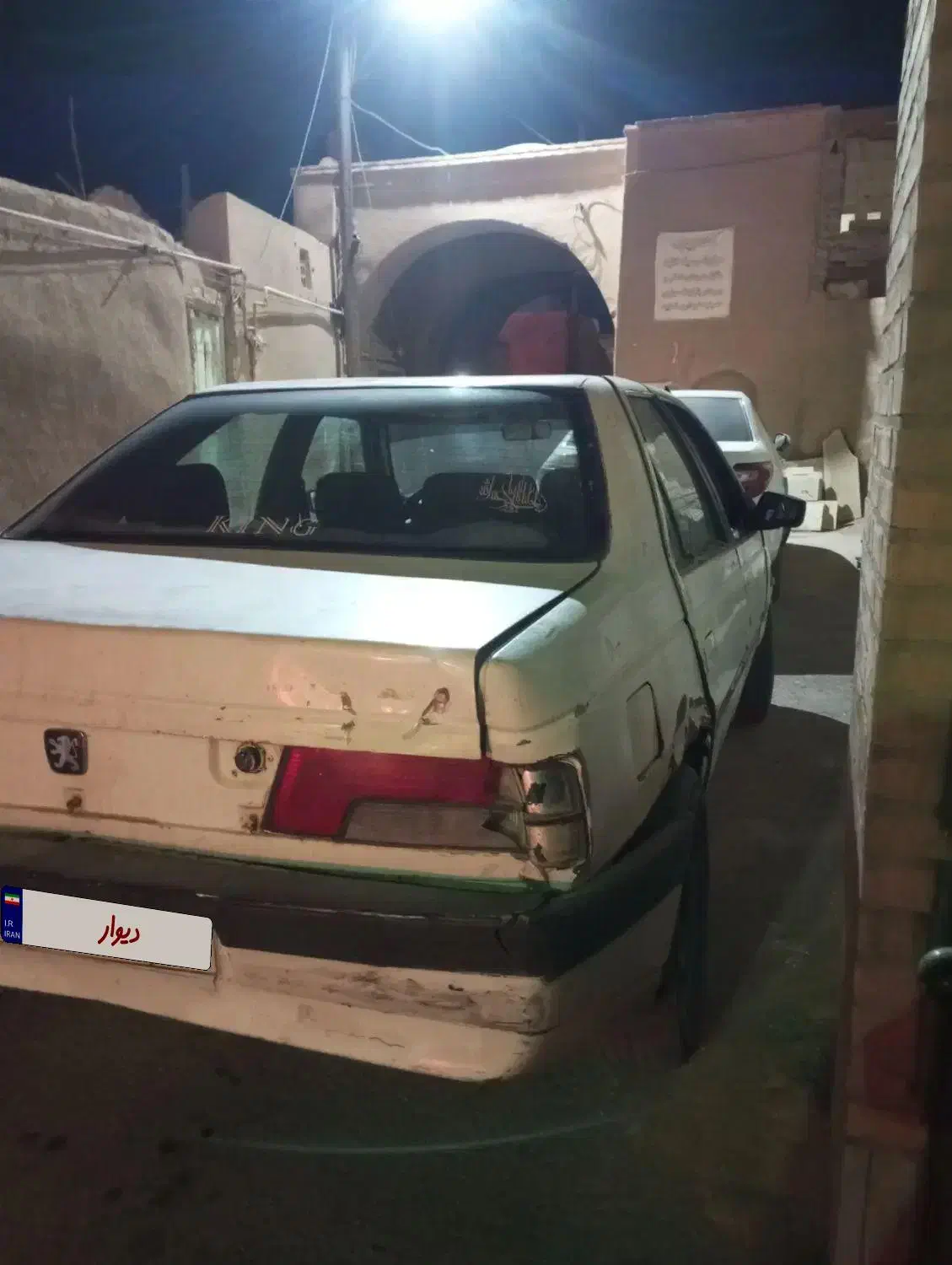 پژو آردی مدل 81 دوگانه cng|خودرو سواری و وانت|یزد, |دیوار