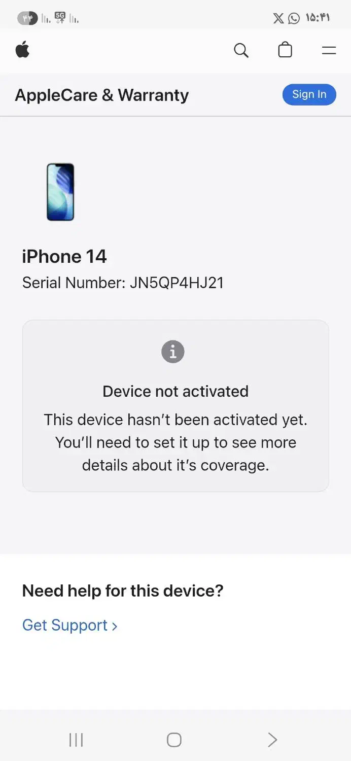 گوشی آیفون 14 نرمال|موبایل|اندیشه, اندیشه فاز ۲|دیوار
