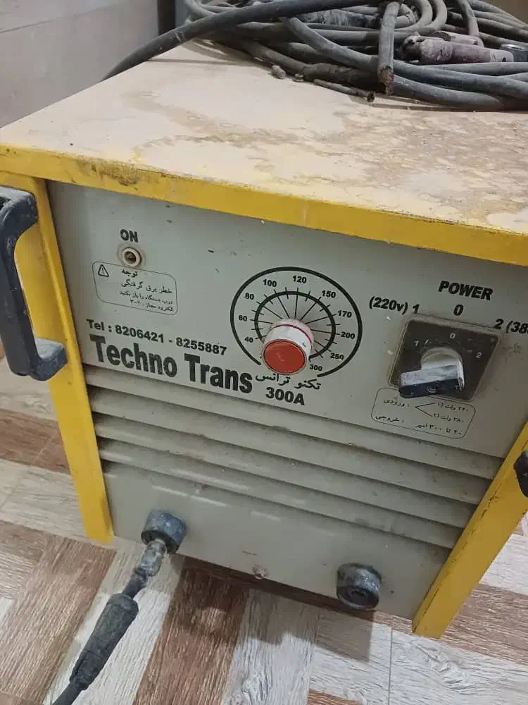 موتورجوش|ابزارآلات|کوار, |دیوار